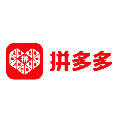  沿滩拼多多云仓一件代发，拼多多电子面单快递仓储代发