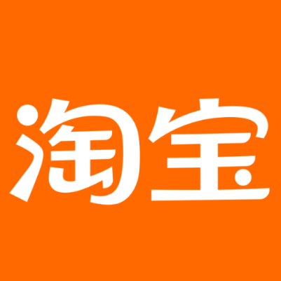 沿滩淘宝云仓一件代发，淘宝菜鸟电子面单快递仓储代发