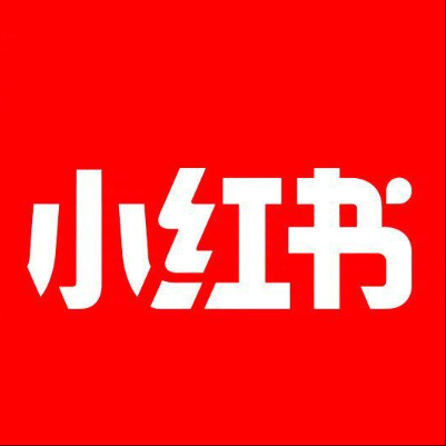  沿滩小红书云仓一件代发，小红书电子面单快递仓储代发
