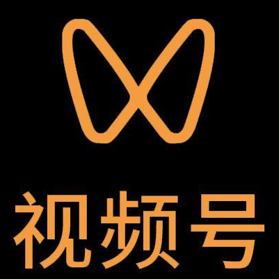 沿滩微信视频号多云仓一件代发，微信视频号电子面单快递仓储代发